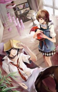 動漫H之旅